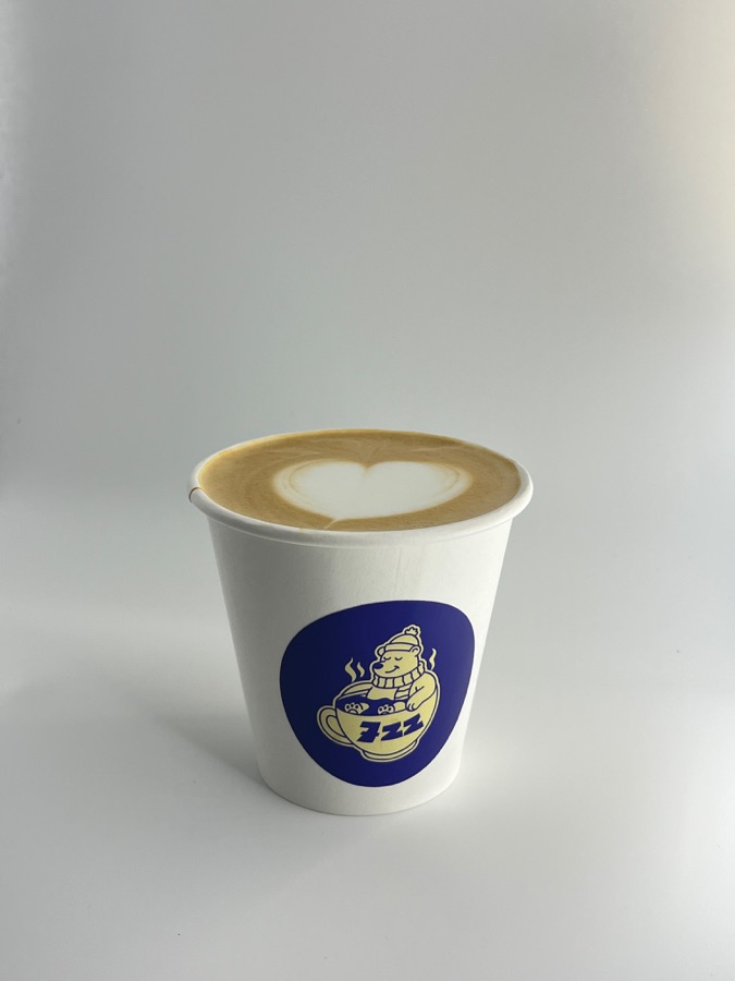 Flat white